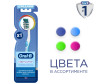  Oral-B   Complex          - Oral-B   Complex       ,  