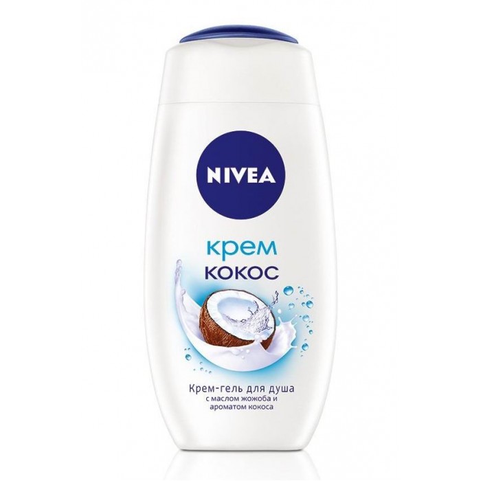  Nivea      250 