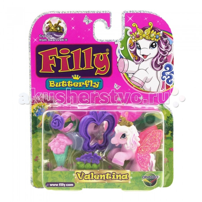  Filly    ,     Valentina