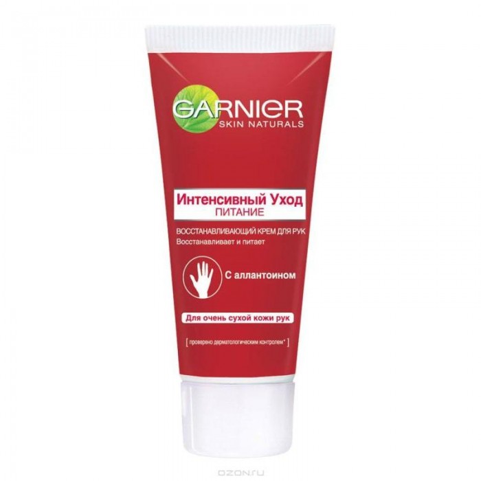  Garnier Body        100 