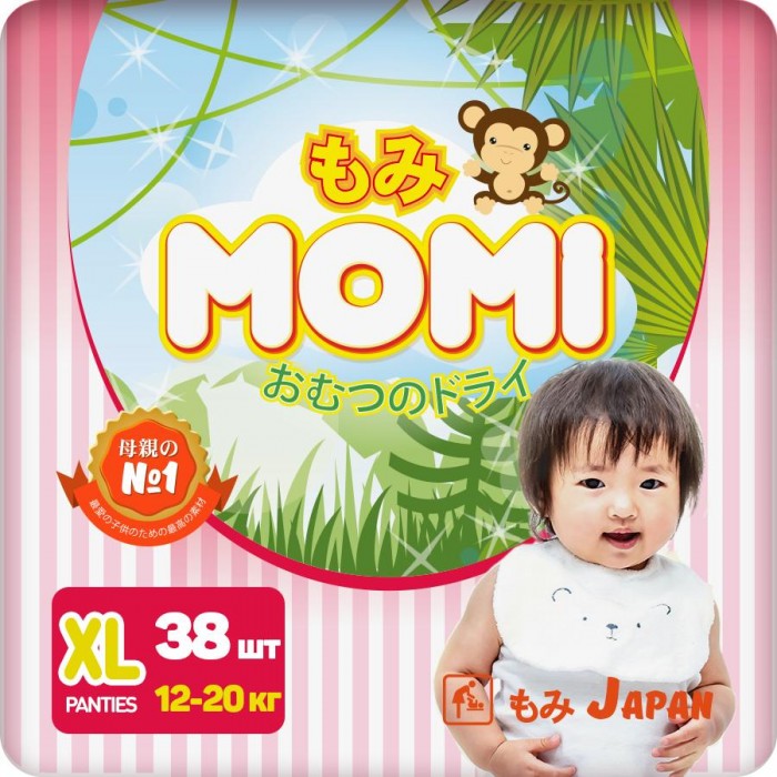  Momi   XL (12-20 ) 38 .