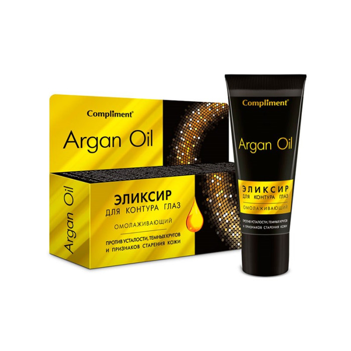  Compliment Argan Oil      25 