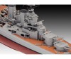  Revell         Hood - Revell         Hood