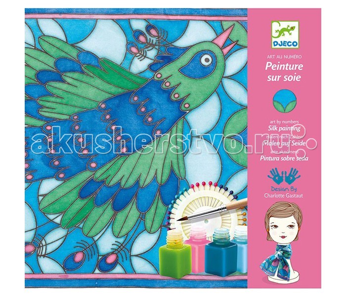  Djeco    -  