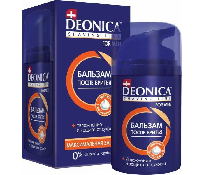  Deonica For Men      50 