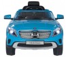  Toyland Mercedes-Benz GLA - Toyland Mercedes-Benz GLA