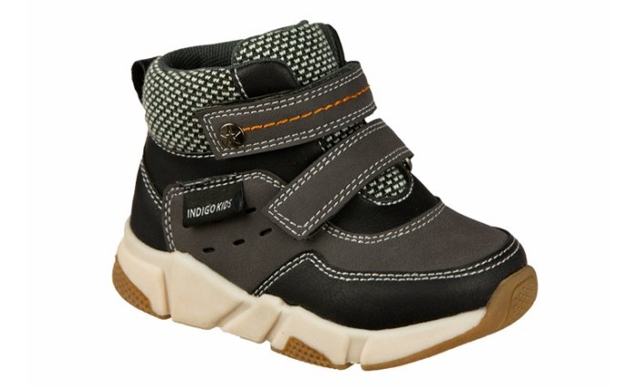  Indigo kids    51-899
