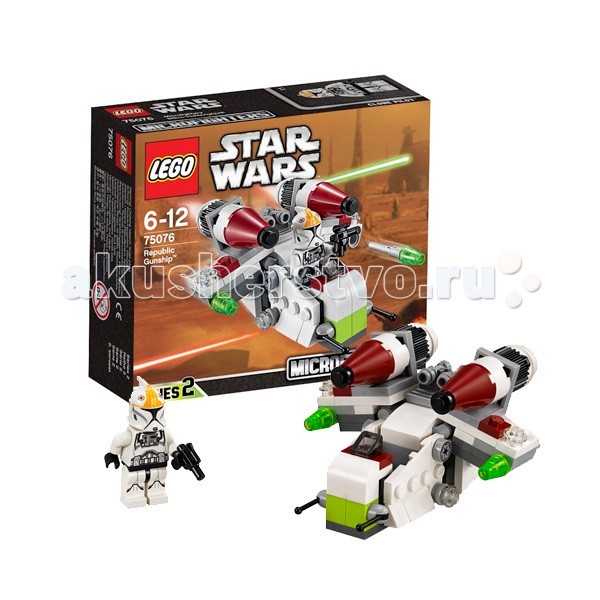  Lego Star Wars 75076     