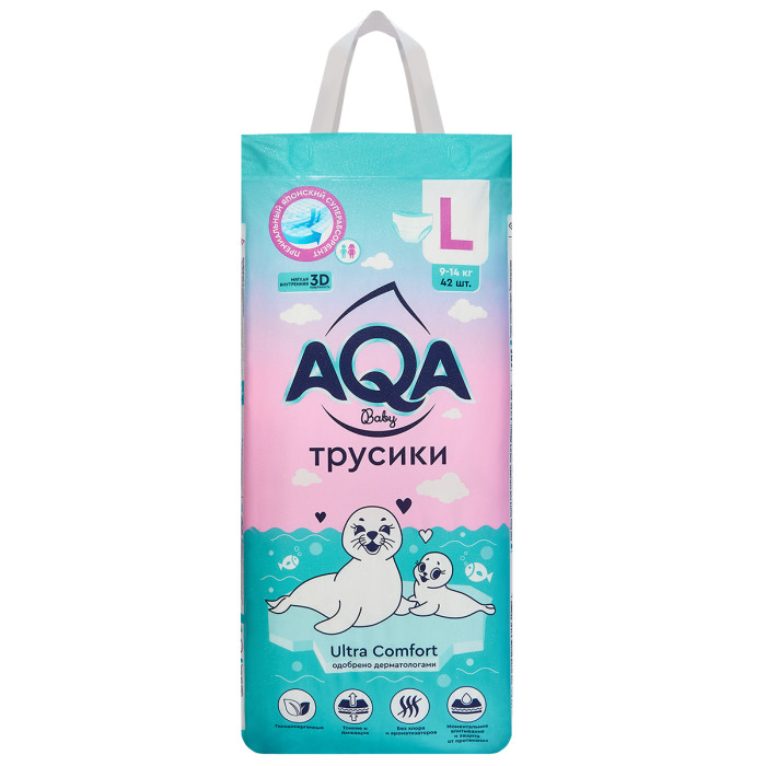  AQA baby - Ultra Comfort L (9-14 ) 42 .