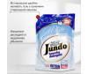  Jundo White         1200  - Jundo White         1200 