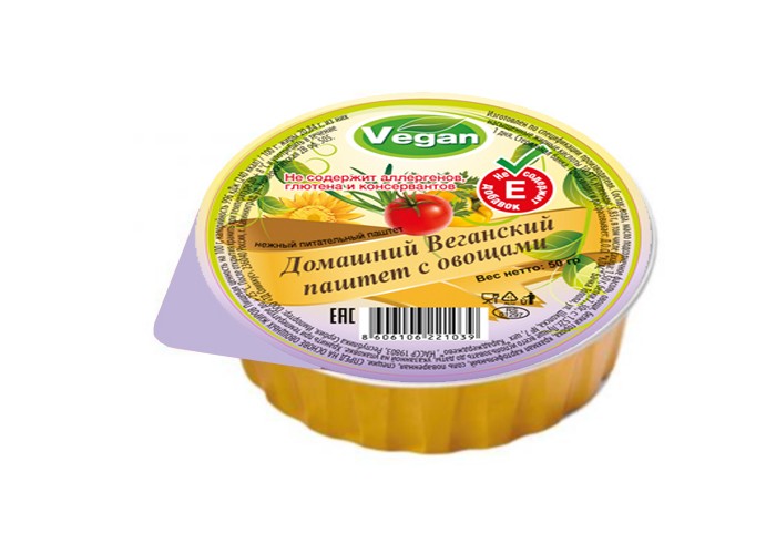  Vegan      50 