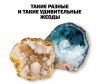  National Geographic      - National Geographic     
