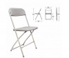  Brabix       Golf CF-002 - Brabix       Golf CF-002