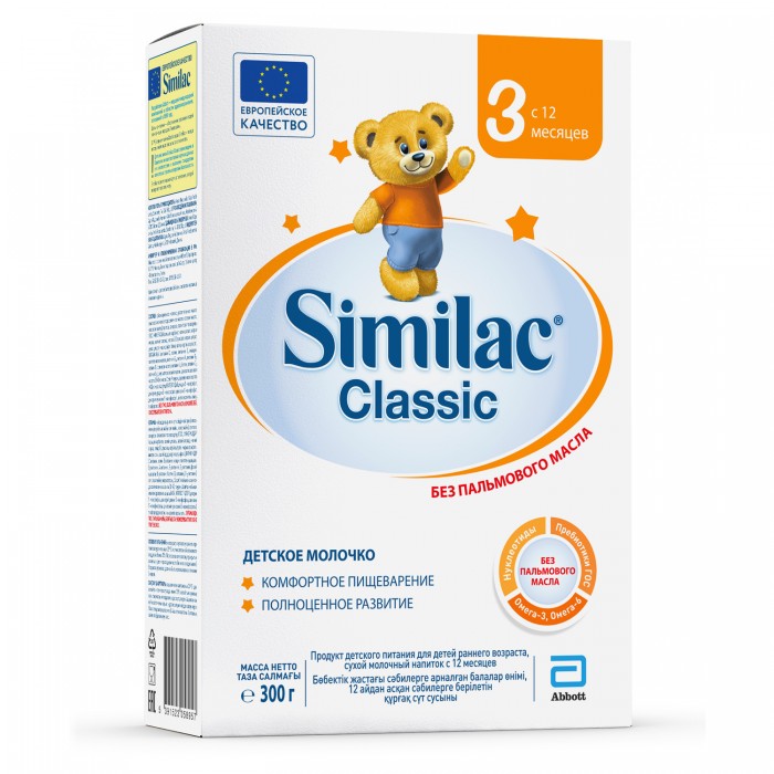  Similac    3  12 . 300 