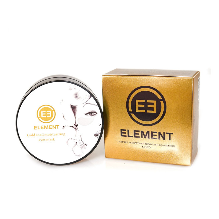  Element           