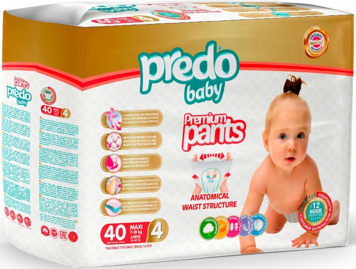  Predo Baby - 4 (7-18 ) 40 .