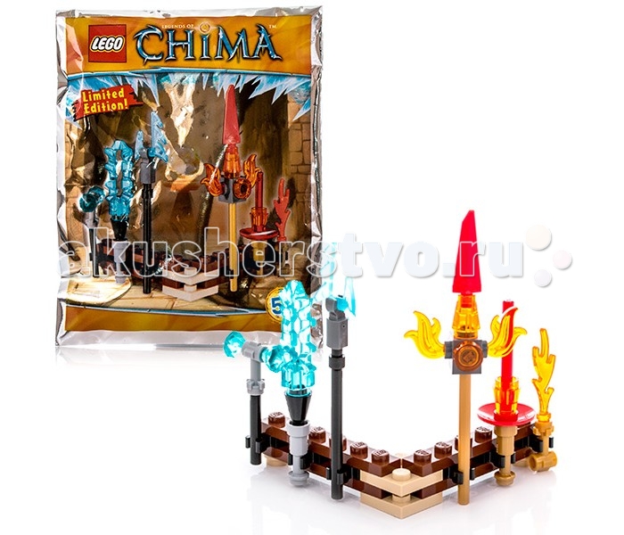  Lego Legends Of Chima 391504     