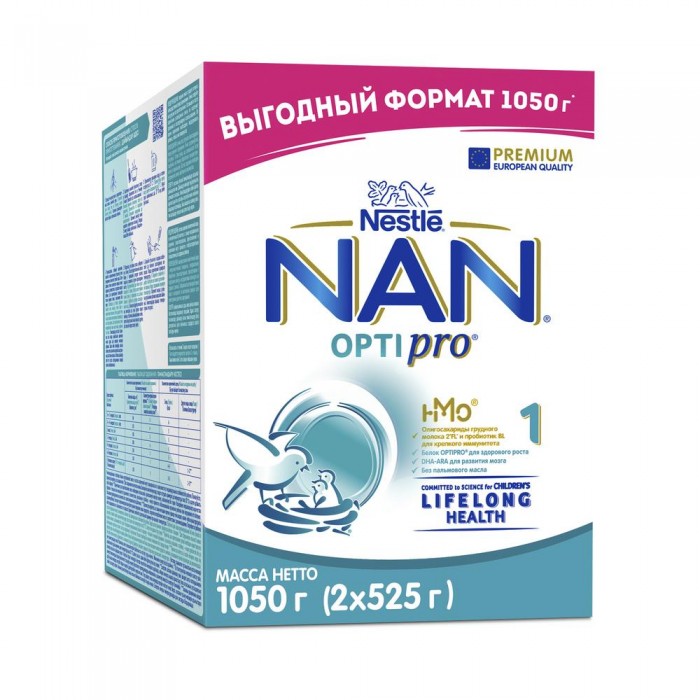  NAN 1 Optipro   ,      0 . 1050 