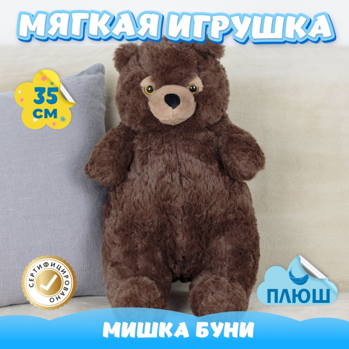   KiDWoW   389091480