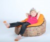  Feter - 2  1 Baby Bean Bag    - Feter - 2  1 Baby Bean Bag 