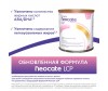  Nutrilon  LCP       0 . 400  - Nutrilon  LCP      0 . 400 