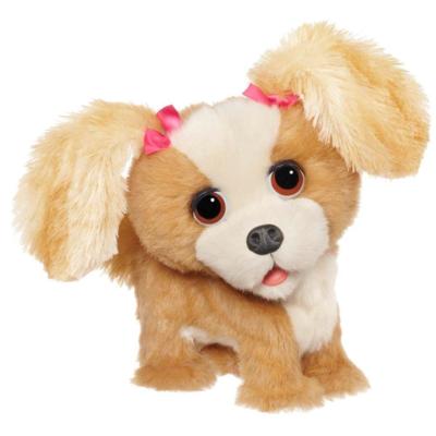   FurReal Friends Hasbro  