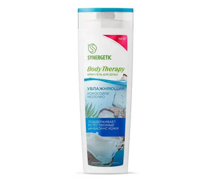  Synergetic -   Boby Therapy 380 