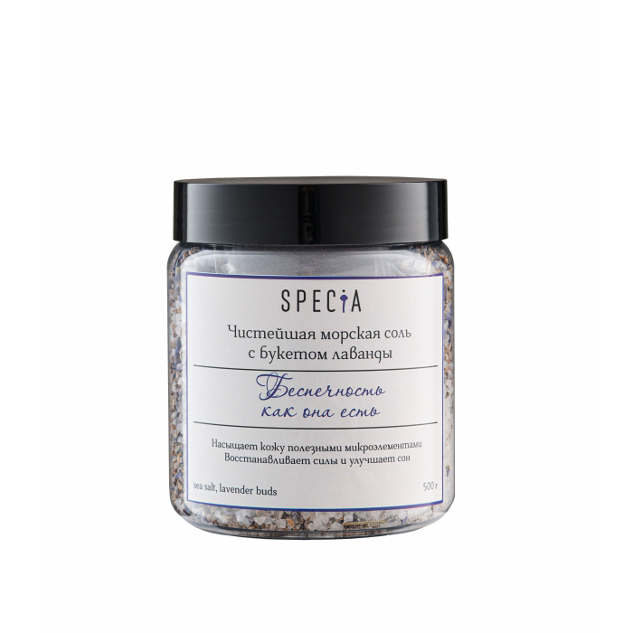  Specia     500  ()