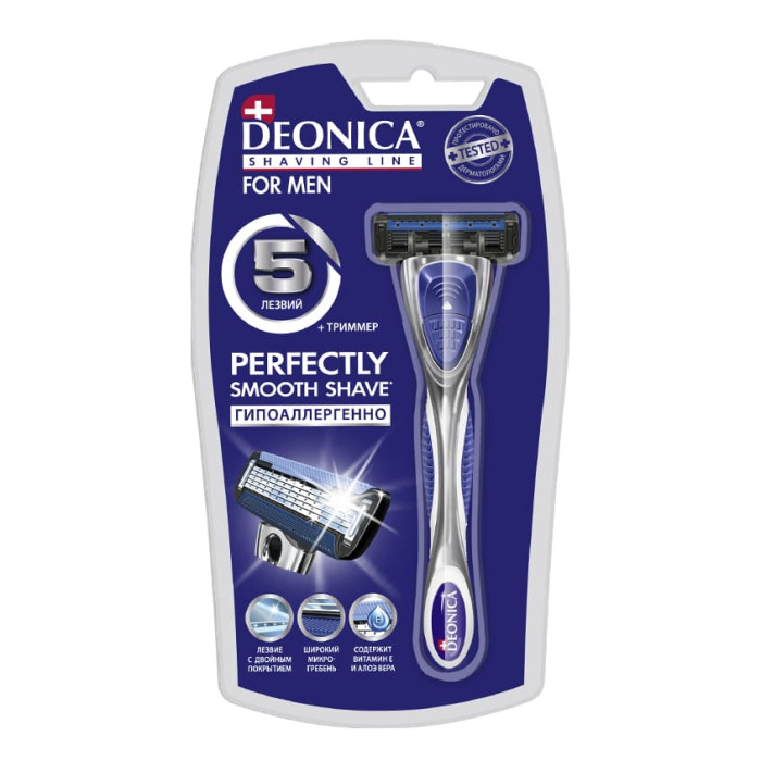  Deonica For Men      5 