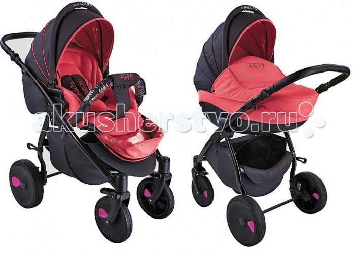  Tutis Zippy New 2  1
