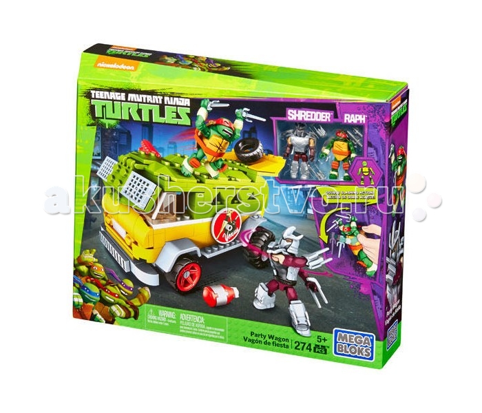  Mega Bloks    