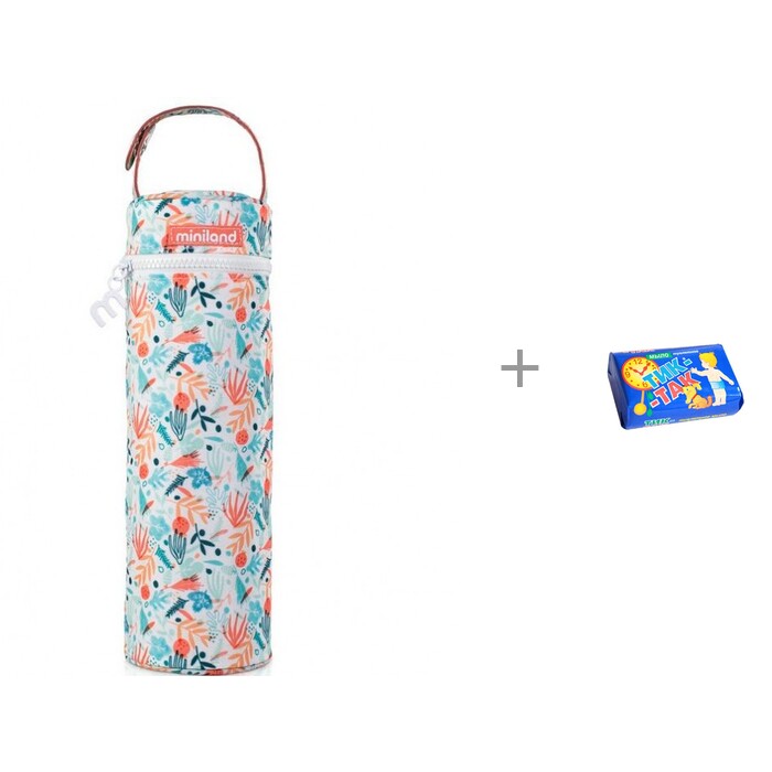  Miniland   Silky Thermos Mediterranean 500     - 150 
