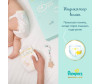  Pampers  Premium Care 2 (4-8 ) 20 + 20  +    - Pampers  Premium Care 2 (4-8 ) 20 + 20  +   