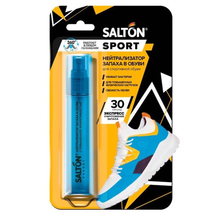  Salton Sport     75 