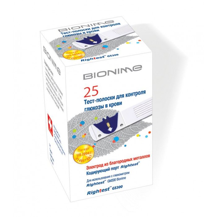  Bionime -   Rightest GS300 25 .