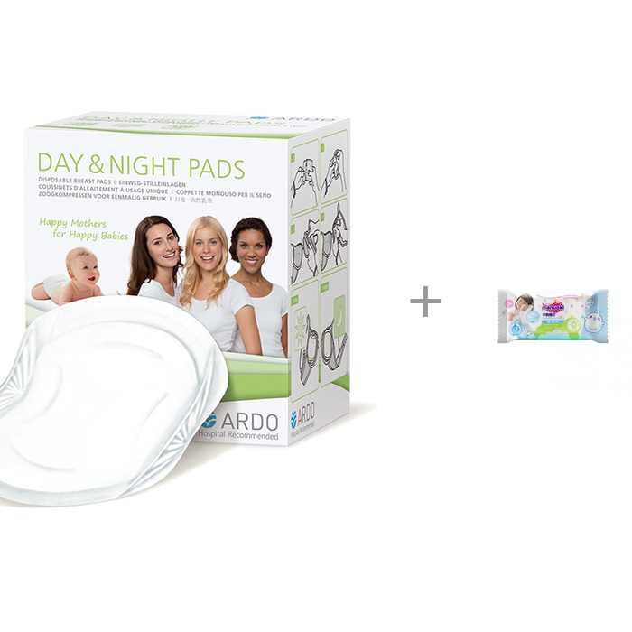  Ardo     Day&Night Pads 30 .    L 20 .