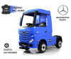  RiverToys Mercedes-Benz Actros HL358 4WD - RiverToys  Mercedes-Benz Actros HL358