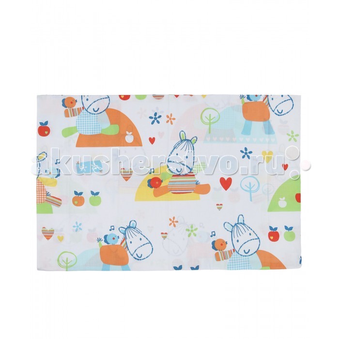  Sonia Kids    4060