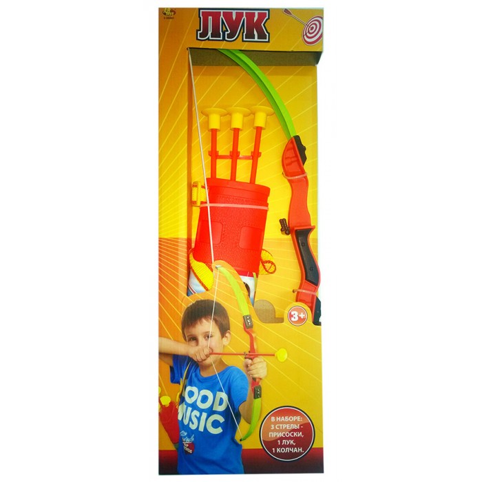  ABtoys      3 . S-00061