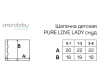  AmaroBaby  Pure Love Lady - AmaroBaby  Pure Love Lady