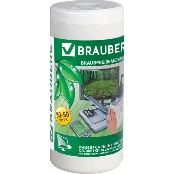  Brauberg          50+50 .