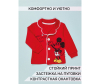  Star Kidz   "" - Детские комплекты, одежда для дома, для малеьнких-02-1706009131