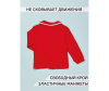  Star Kidz   "" - Детские комплекты, одежда для дома, для малеьнких-03-1706009424
