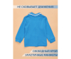  Star Kidz   "" - Детские комплекты, одежда для дома, для малеьнких-11-1706010676