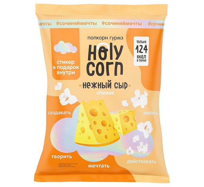  Holy Corn   25 