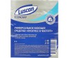  Luscan Economy    5  - Luscan Economy    5 
