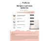  Fluffytex  120x60  - без реквизитов_page-0001 _1_-1676307470