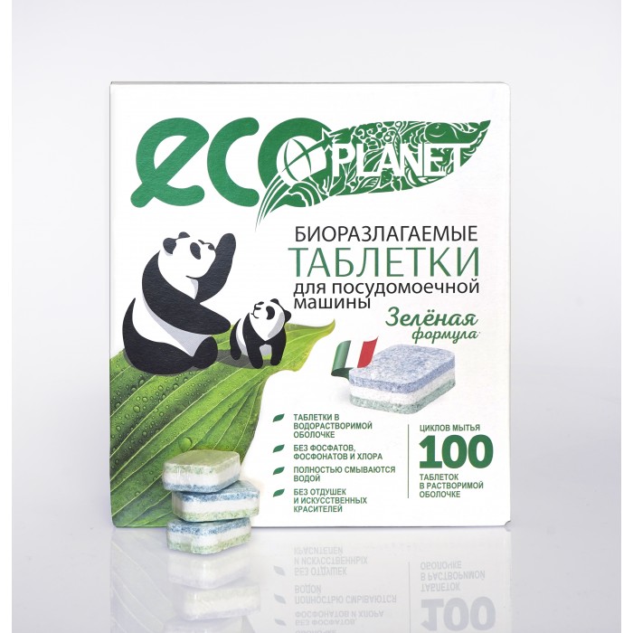  Eco Planet     100 .