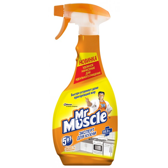  Mr Muscle       450 /500 