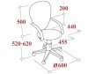  Easy Chair   643 T - Easy Chair   643 T